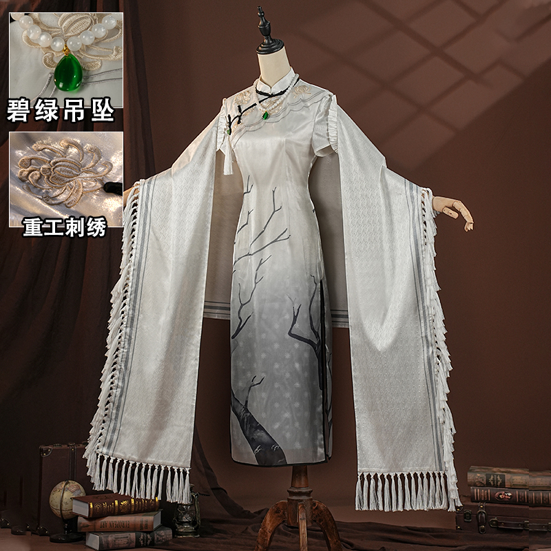 江南喵次第五人格心理学家病患