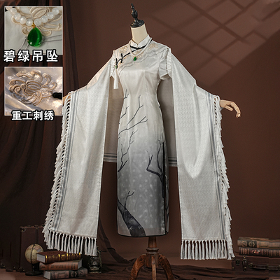 江南喵次第五人格心理学家病患