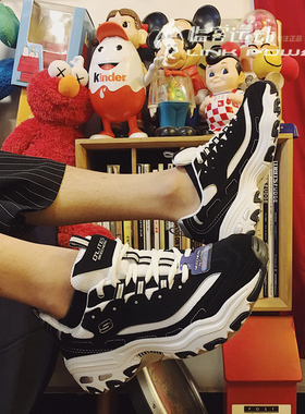斯凯奇男鞋熊猫鞋D'LITES经典纪念款男休闲跑步鞋52675/BKW/52676