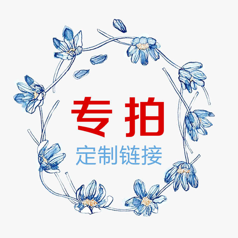 随身小镜子来图定制广告logo刻字