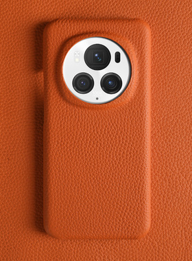 适用荣耀Magic6Pro手机壳Magic7Pro真皮保护套新款荣耀X50高级感荔枝纹皮质Magic5至臻版简约纯色半包牛皮壳