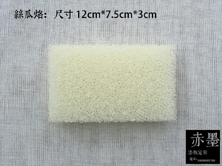 金缮修复漆画材料腰果漆菠萝虎皮