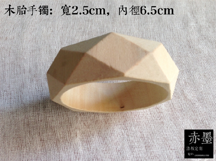 天然手镯木珠大漆