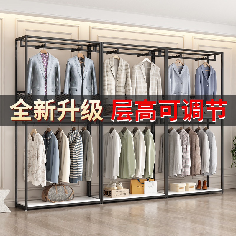 服装店展示架衣服架子男女装店童装店货架陈列架落地式双层挂衣架