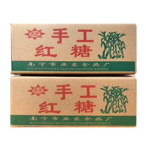 广西手工土红糖块片糖黑糖块甘蔗孕妇月子经期酵素熬粥冰粉9斤/箱