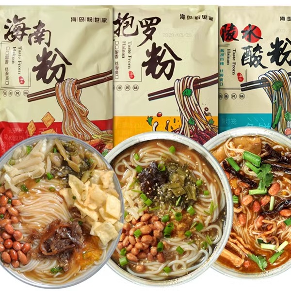 黄灯笼海岛粉世家海南腌粉细卤汁三份装含配料包邮速食特产牛肉