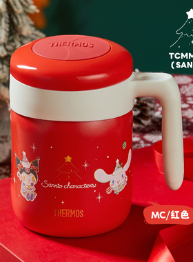 膳魔师保温杯办公室桌面把手杯大容量泡茶杯茶水分离水杯TCMM-520