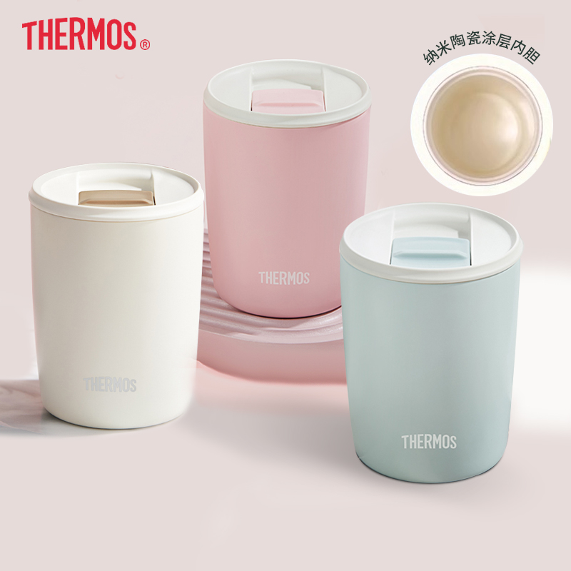 膳魔师桌面咖啡杯陶瓷涂层TCDP