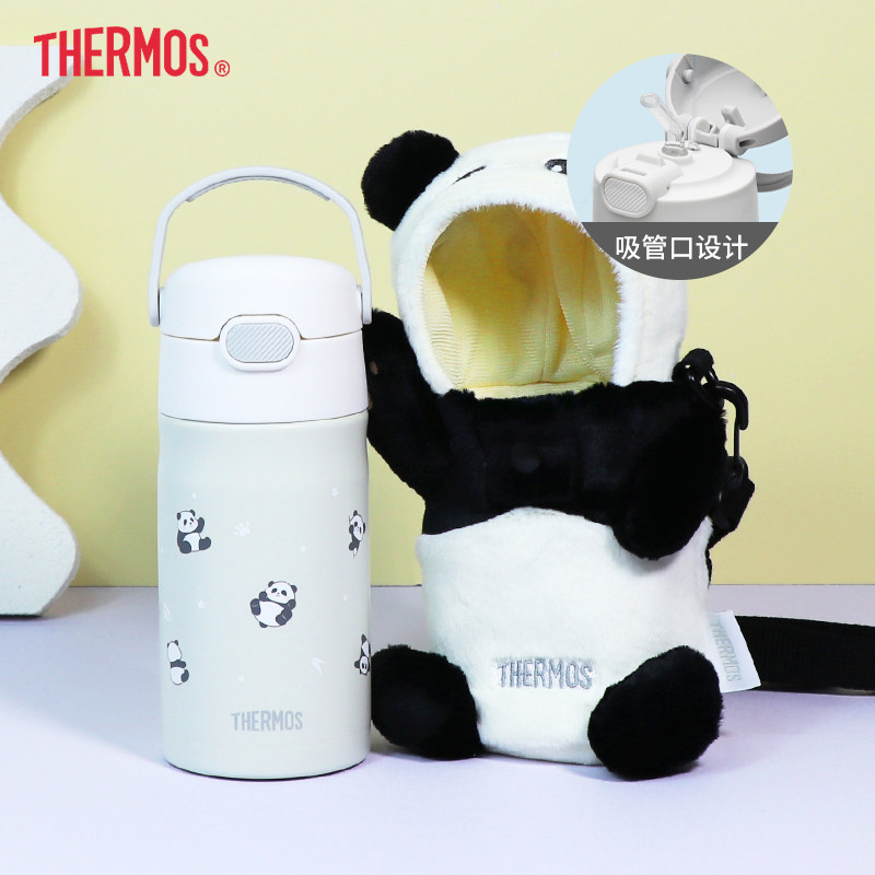 膳魔师儿童保温杯350ml小巧便携学生水杯吸管杯直饮杯带杯套TCKL