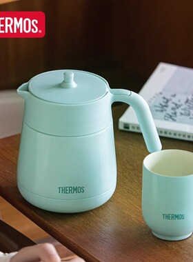 膳魔师保温壶焖泡茶壶家用陶瓷涂层内胆茶水分离水壶礼盒装TCHC
