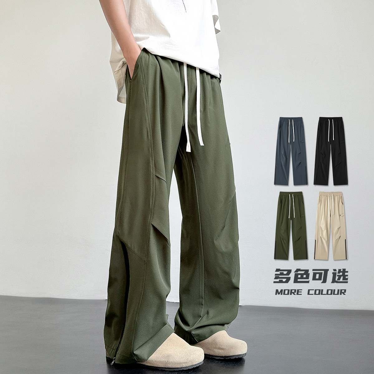春夏季美式高街褶皱冰丝休闲裤男宽松直筒冲锋伞兵裤K2810特P42,男装休闲裤,电商B203-1