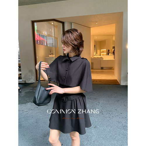CZZHANG秋季新品复古斗篷开衫+内搭背心连衣裙两件套装C36136