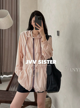 JVV十三行2026夏季新款户外轻量化连帽宽松防晒衣休闲外套女01096