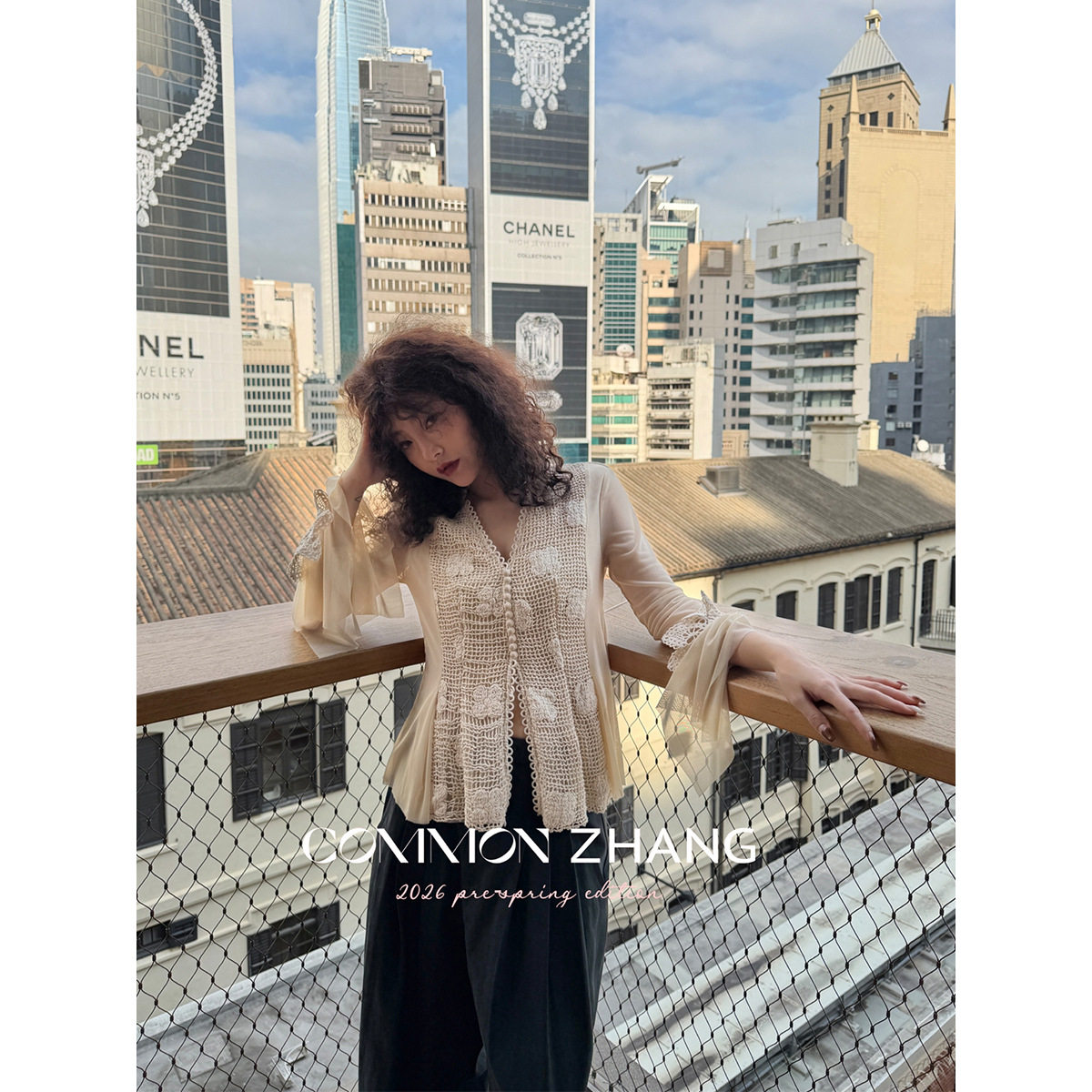 BJCZZHANG法式复古蕾丝网纱拼接镂空衬衫女秋季长袖上衣C13755