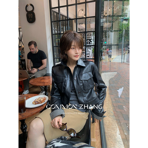 CZZHANG美式复古PU皮衣短外套女秋季拼接格子机车夹克C37529