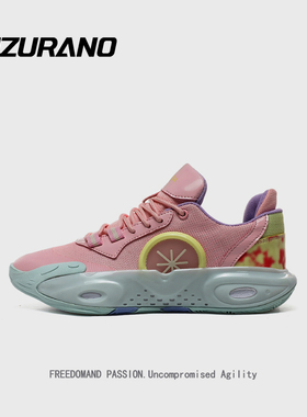 Mizurano篮球鞋gtcut3男女缓震耐磨轻盈防滑回弹青少年专业运动鞋