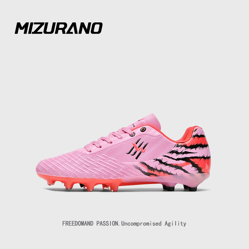 【全网热销1w+】专业MIZURAND