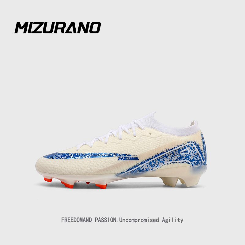 【全网热销1w+】专业MIZURAND