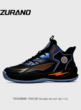 Mizurano gtcut3篮球鞋男低帮2025新款轻量实战防滑青少年运动鞋