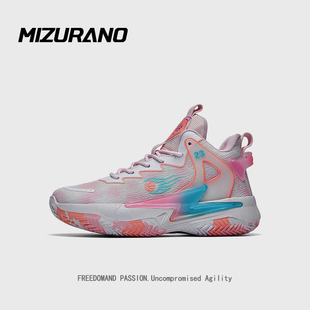 Mizurano利刃4V2篮球鞋高帮男实战减震防滑耐磨青少年专业运动鞋