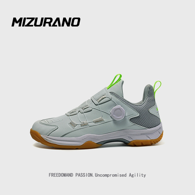 【全网热销1w+】专业MIZURANO