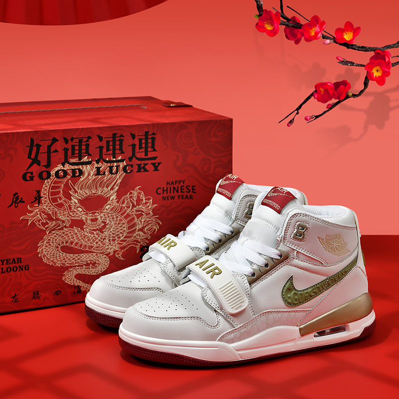 莆田高帮男鞋312正品篮球鞋龙年限定大童青少年童鞋冬季运动球鞋