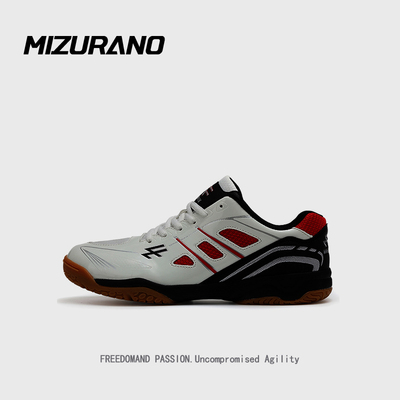 【全网热销1w+】专业MIZURANO