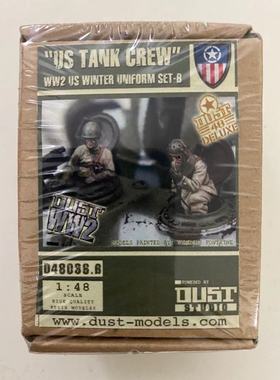 仓存现货dust1947黎明之尘1:48科幻载具驾驶员预涂版D48036B