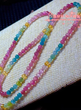 天然彩虹碧玺手链糖果三圈老矿碧玺蓝碧玺多手串颜色美女款礼物