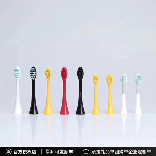 APIYOO艾优成人儿童A7P7电动牙刷刷头SUP皮卡丘原装替换刷头3支装