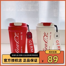 可口可乐联名款GERM格沵COCACOLA食品级咖啡杯316复古保温杯390ml