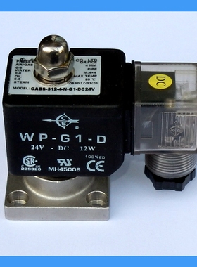 冲冠促销台湾强实GABS-312-4-N-G1电磁阀