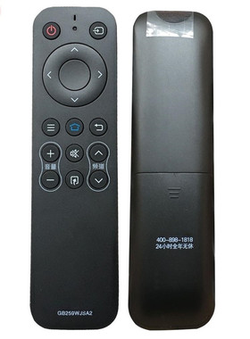 适用于 夏普电视4T-C70ALMA 70B6UM遥控器