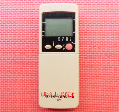 适用于三菱重工空调SRK398CENF SL-268 288 338 388 PK398遥控器