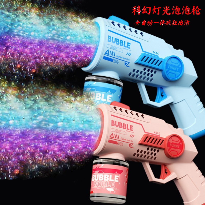INTERNET CELEBRITY ASTRONAUT BUBBLE MACHINE CHILDRENS HANDHELD FULLY AUTOMATIC ELECTRIC GLOWING BUBBLE GUN TOY FLOOR STALL
