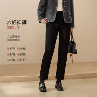 植绒黑色小脚牛仔裤 子胖mm冬装 纤莉秀大码 舒适保暖裤 新款 女装