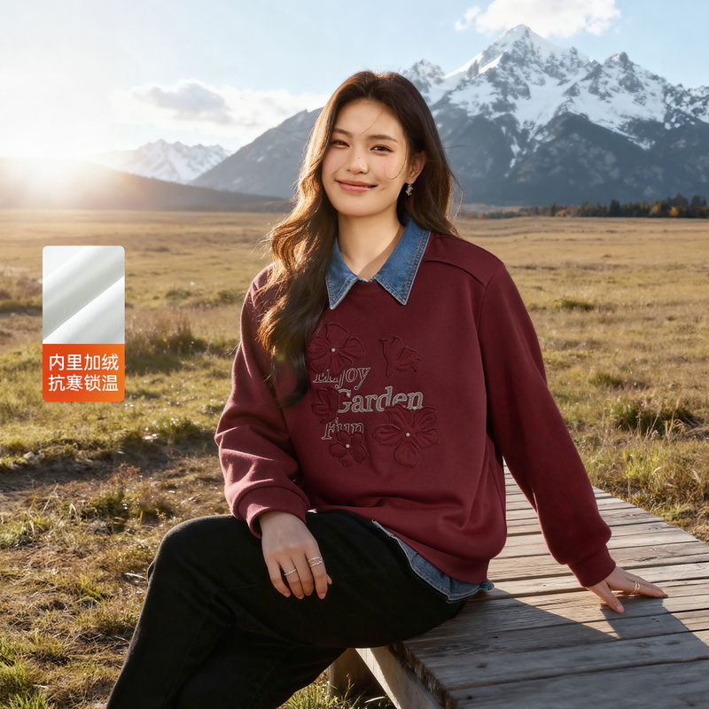 【加绒保暖圆领卫衣】纤莉秀大码女装花朵贴布绣上衣胖mm冬装新款