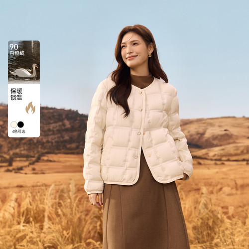 【90鸭绒短款羽绒服】纤莉秀大码女装时尚简约外套胖mm2025冬新款