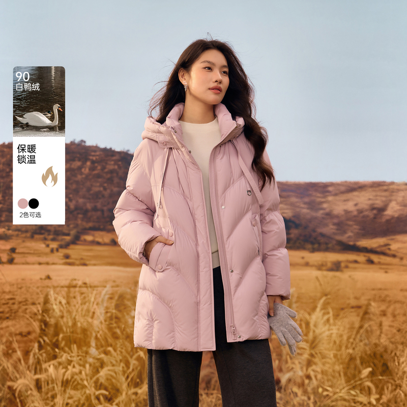 【90鸭绒加厚羽绒服】纤莉秀大码女装宽松保暖外套胖mm2025冬新款