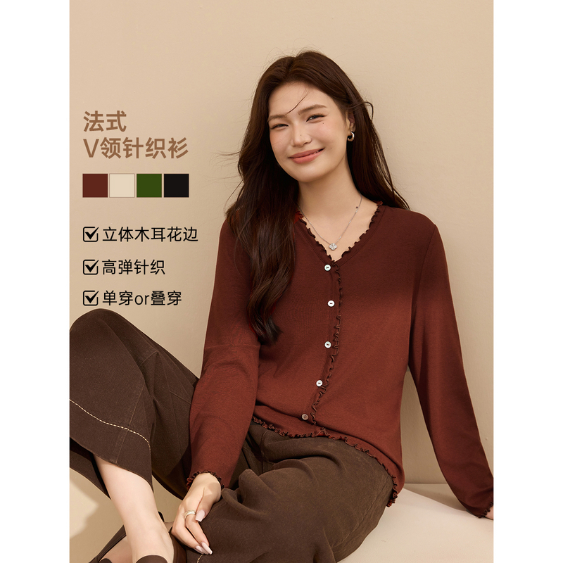 【木耳边软糯针织衫】纤莉秀大码女装V领套头上衣胖mm2025秋新款
