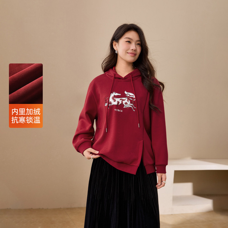【本命年红色加绒卫衣】纤莉秀大码女装开叉连帽上衣胖mm26春新款,女装/女士精品,大码内搭,淘宝优惠券,粉丝福利购,淘宝优惠卷