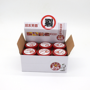 正品润水芙香滋润修护霜滋润护肤修复霜手足干裂重度防冻抗裂膏乳