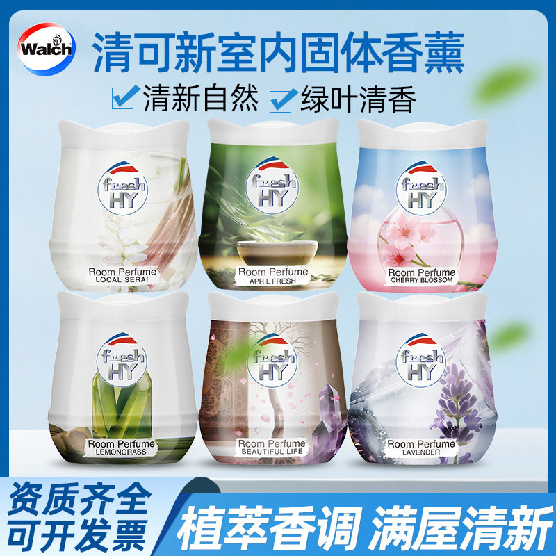 威露士清可新室内固体香薰香膏180g扩香祛味植萃香氛祛除异味,洗护清洁剂/卫生巾/纸/香薰,香薰膏,淘宝优惠券,粉丝福利购,淘宝优惠卷