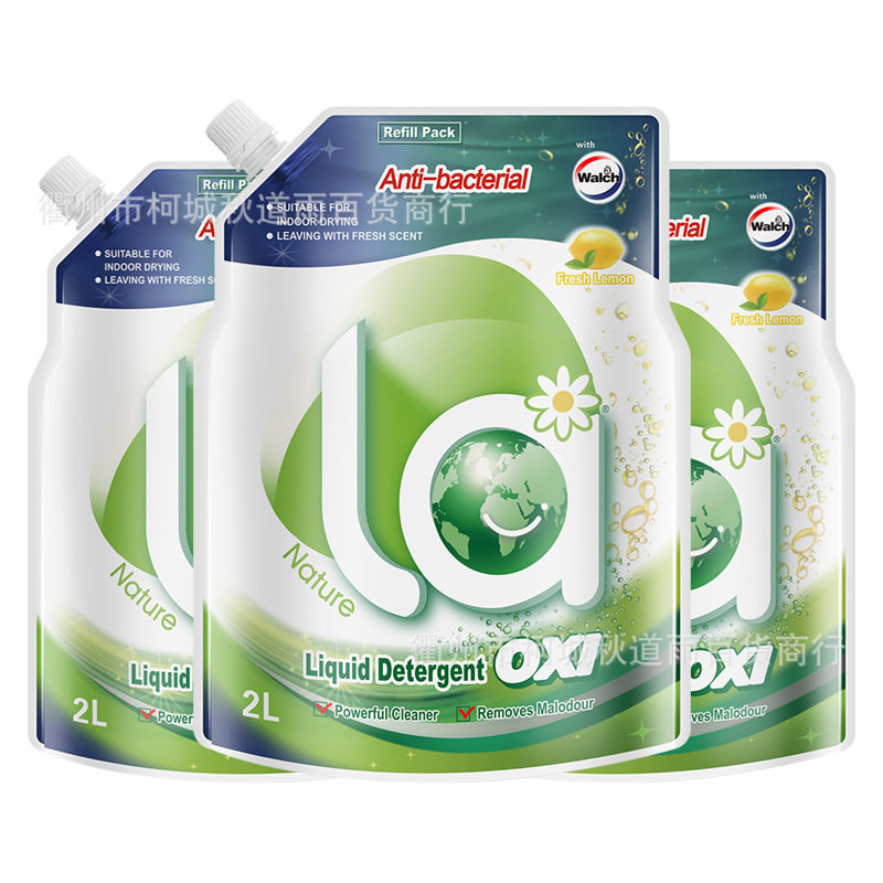 威露士La有氧洗洗衣液松木柠檬袋装2L*3袋 一件,洗护清洁剂/卫生巾/纸/香薰,浓缩洗衣液,淘宝优惠券,粉丝福利购,淘宝优惠卷