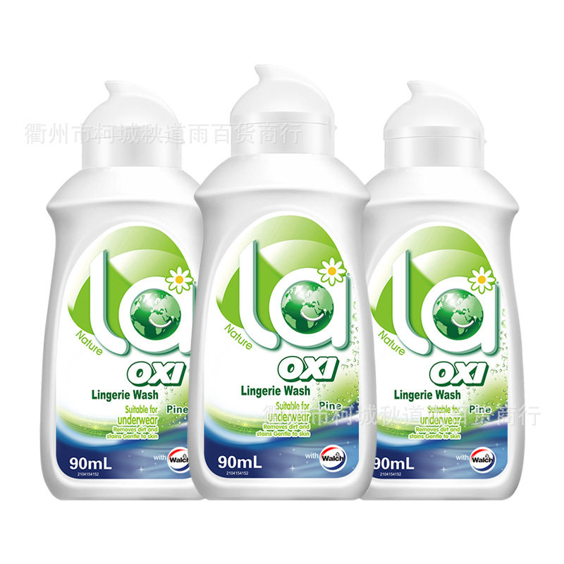 La有氧洗威露士内衣净90ml 内衣洗涤剂洗衣液 批发一件代发,洗护清洁剂/卫生巾/纸/香薰,内衣洗衣液,淘宝优惠券,粉丝福利购,淘宝优惠卷