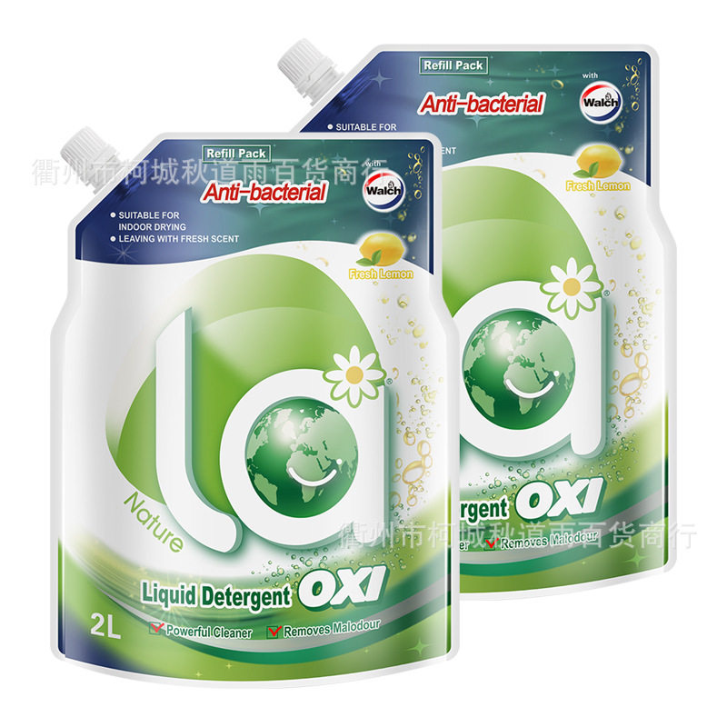 威露士La有氧洗洗衣液松木柠檬袋装2L*2袋 批发一件代发,洗护清洁剂/卫生巾/纸/香薰,浓缩洗衣液,淘宝优惠券,粉丝福利购,淘宝优惠卷