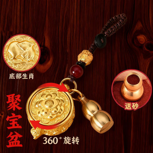 马年十二生肖聚宝盆挂件