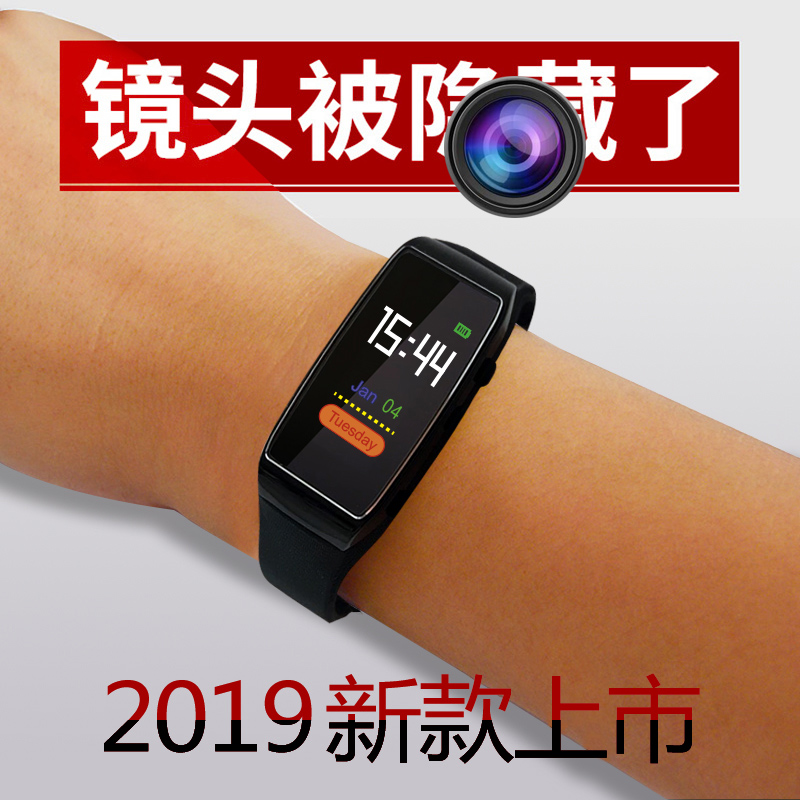 高清摄像