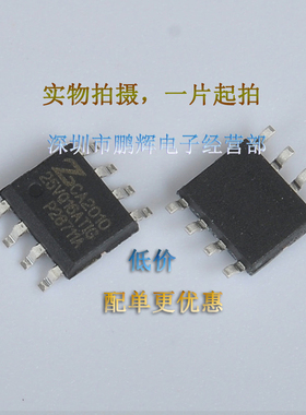 ZB25VQ40ATIG ZB25VQ80ATIG ZB25VQ16ATIG ZB25VQ32BTIG 全新原装