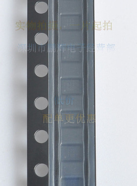 TCS4525-WT WCSP-20封装 丝印Y00 降压IC芯片 原装正品